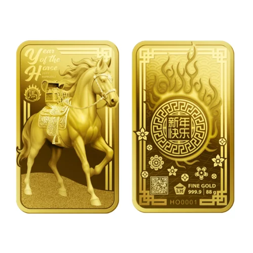 Emas Imlek Shio Kuda – 88 gram