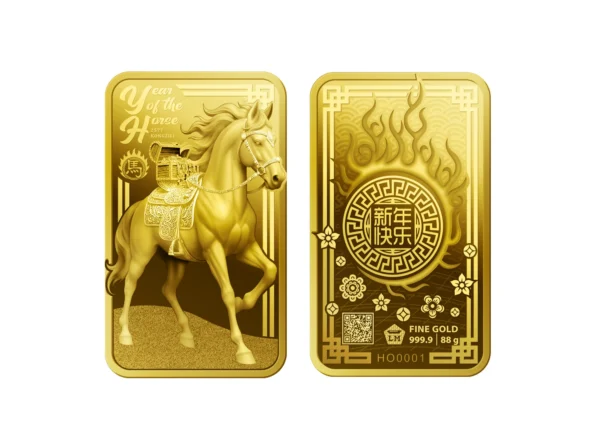 Emas Imlek Shio Kuda – 88 gram